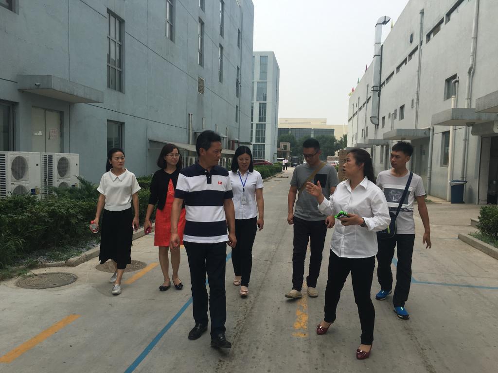 樊书记一行参观生泰尔集团总部