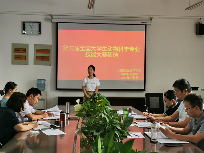 图1.第一轮选拔赛现场