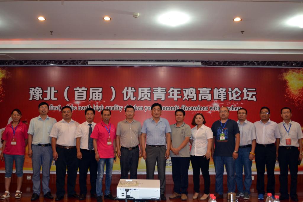 韩占兵老师与相关专家合影