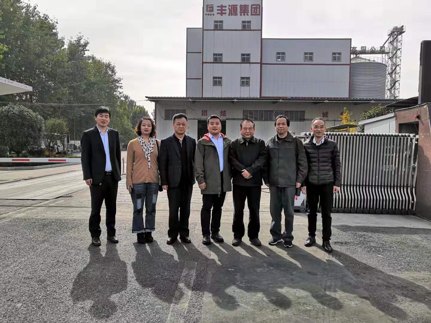 参观驻马店丰源和普控股有限公司饲料厂