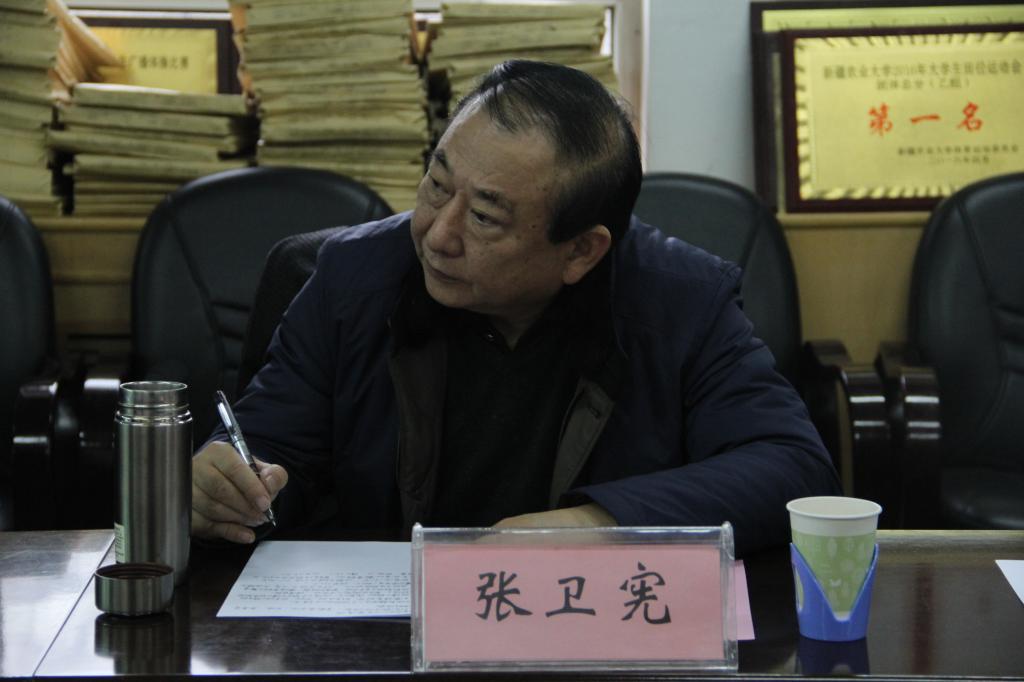 张卫宪副校长与新疆农业大学相关领导交流